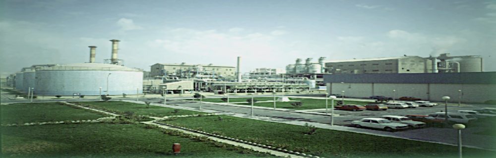 Usine DAP (A) de Gabes